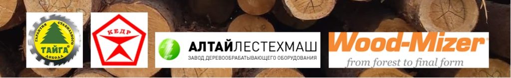 Деревообрабатывающее оборудование СТАНДАРТ 600 доставка по всей России 8 (800) 500 32 82
